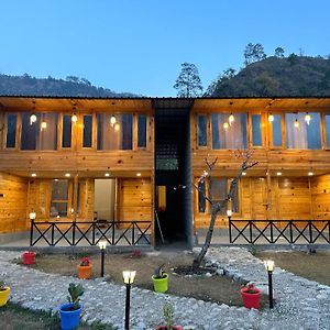 Suite Mountain View